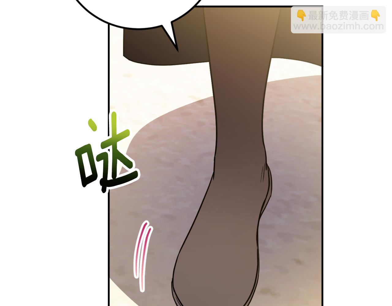 第89话 你还活着24