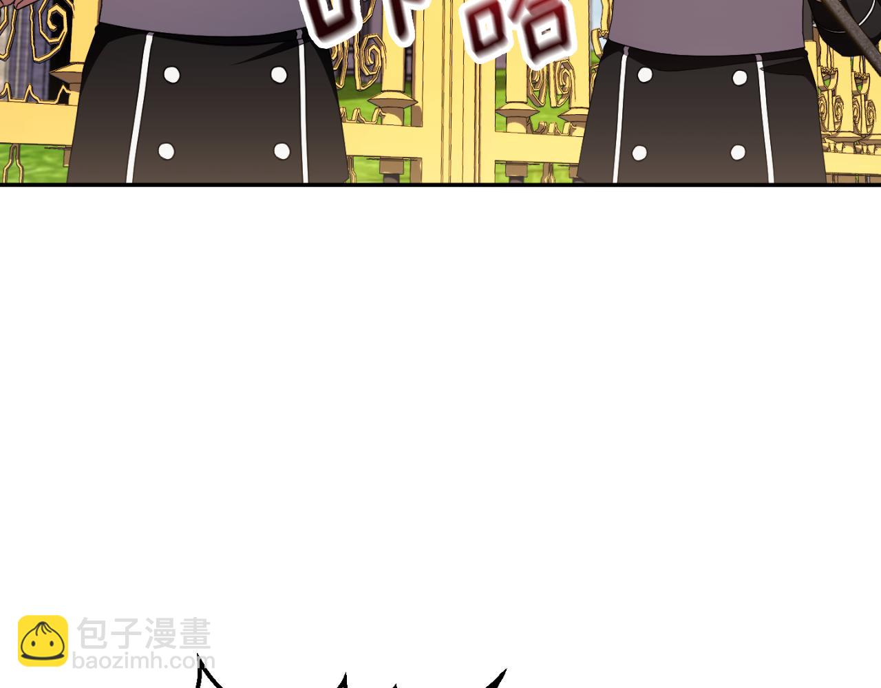 第89话 你还活着44