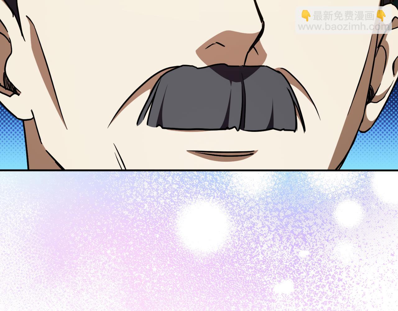 第89话 你还活着5
