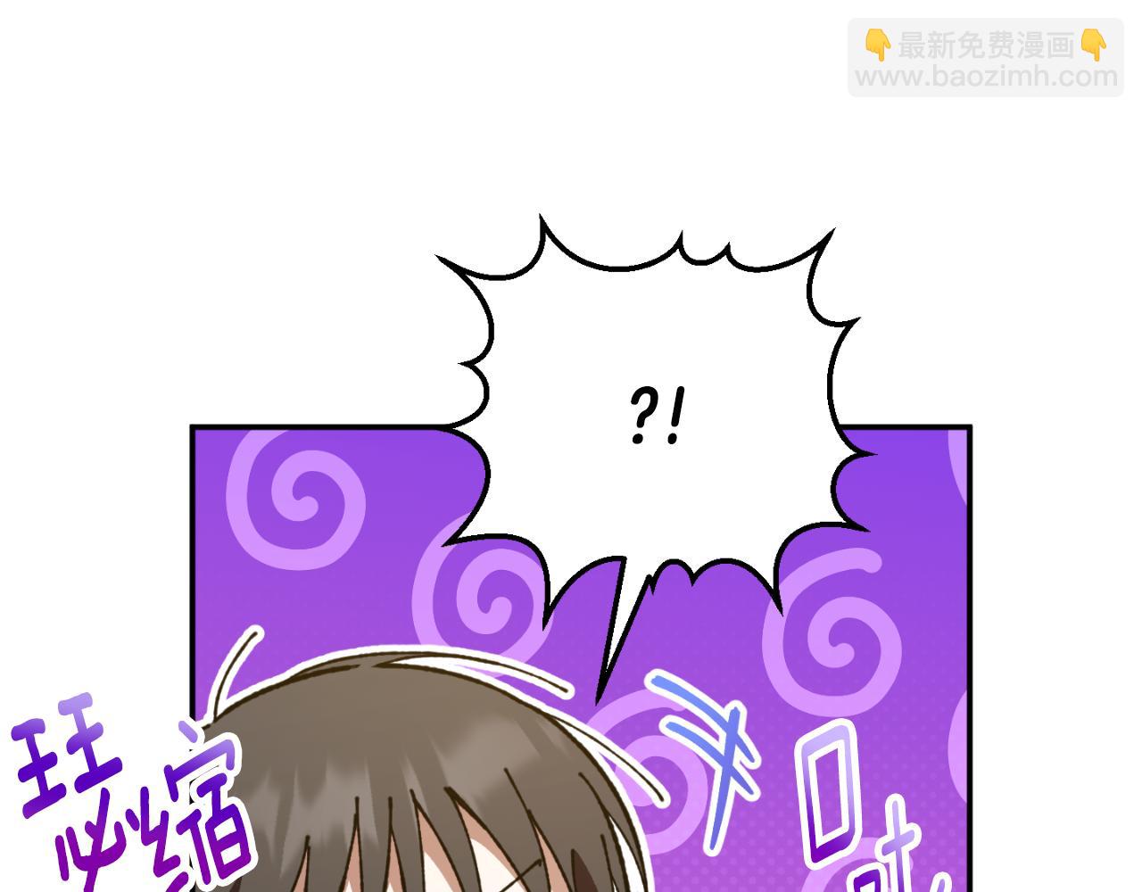 第89话 你还活着54