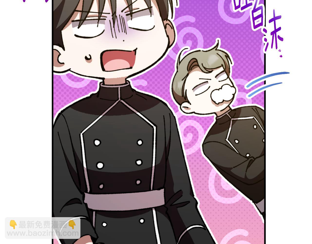 第89话 你还活着55