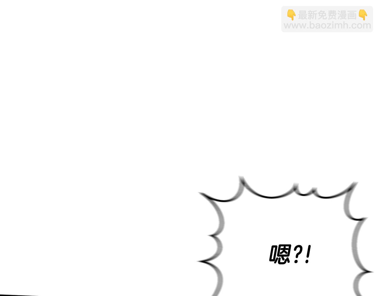 第89话 你还活着73