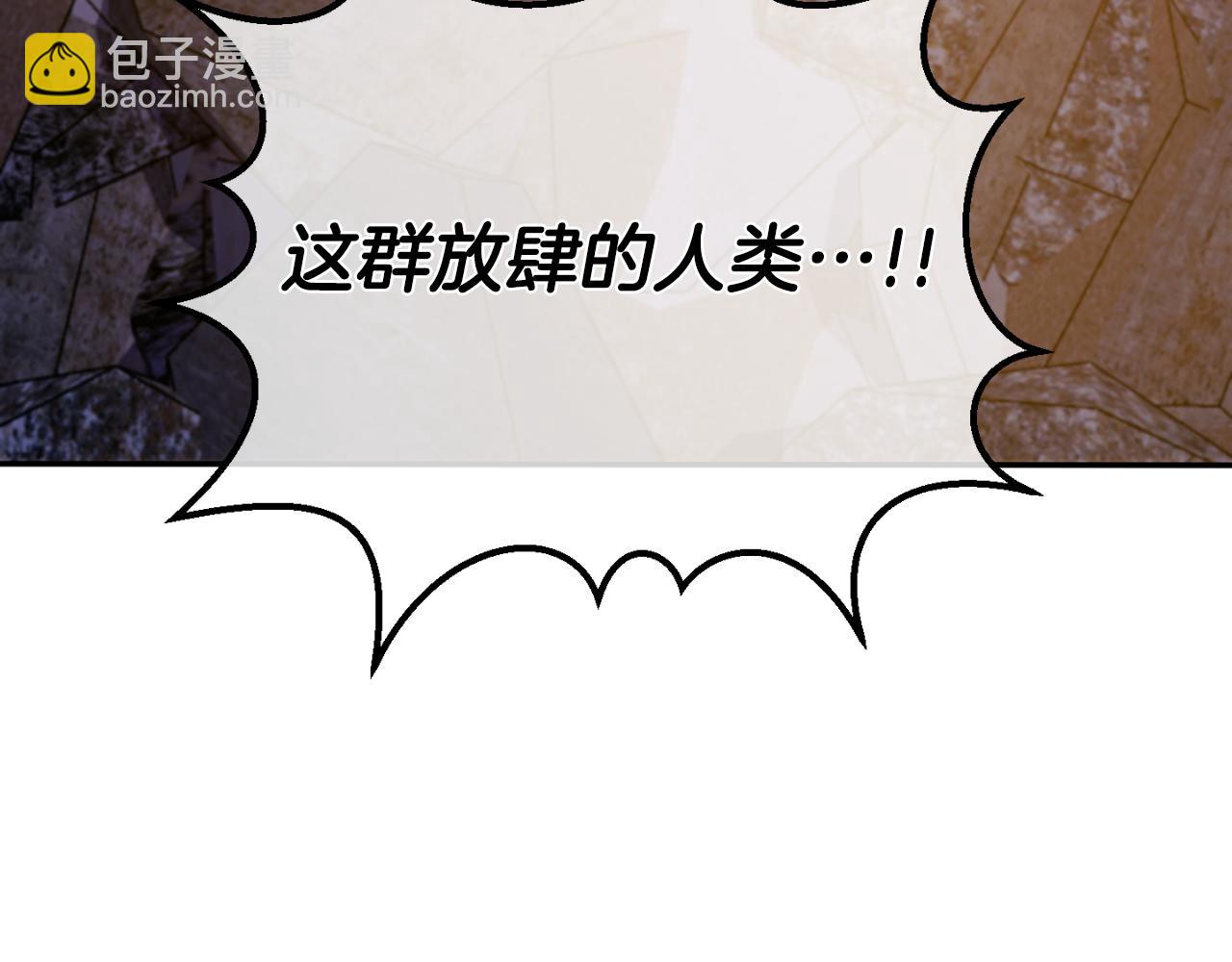 第89话 你还活着80