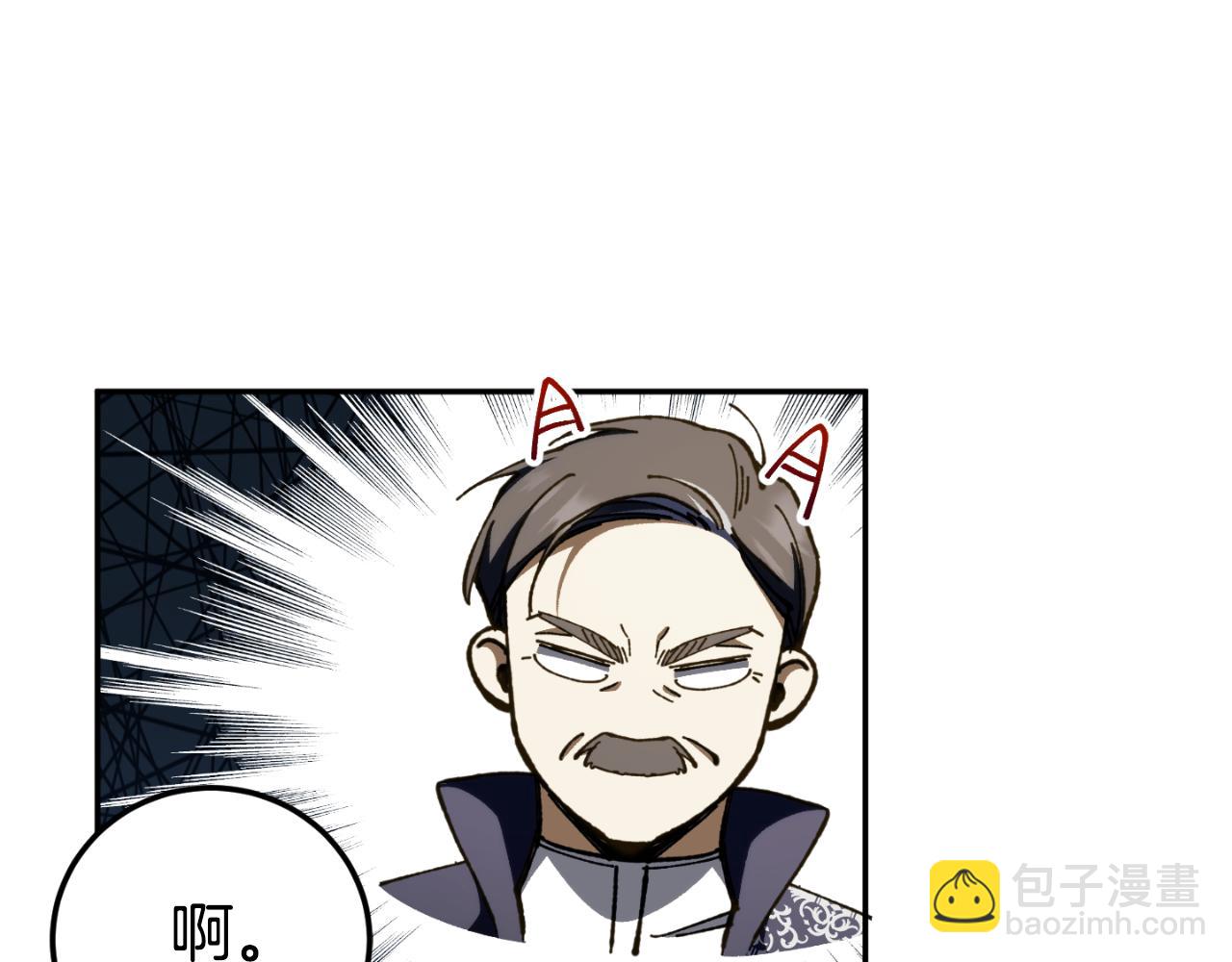 第89话 你还活着93