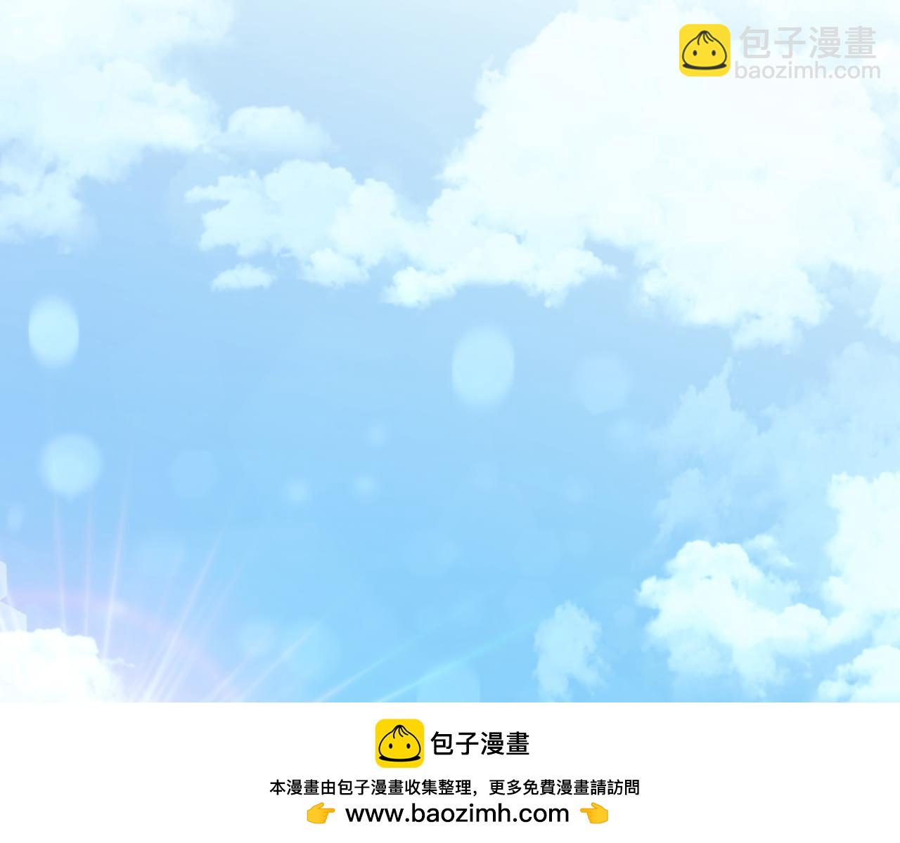 第90话 你变了103