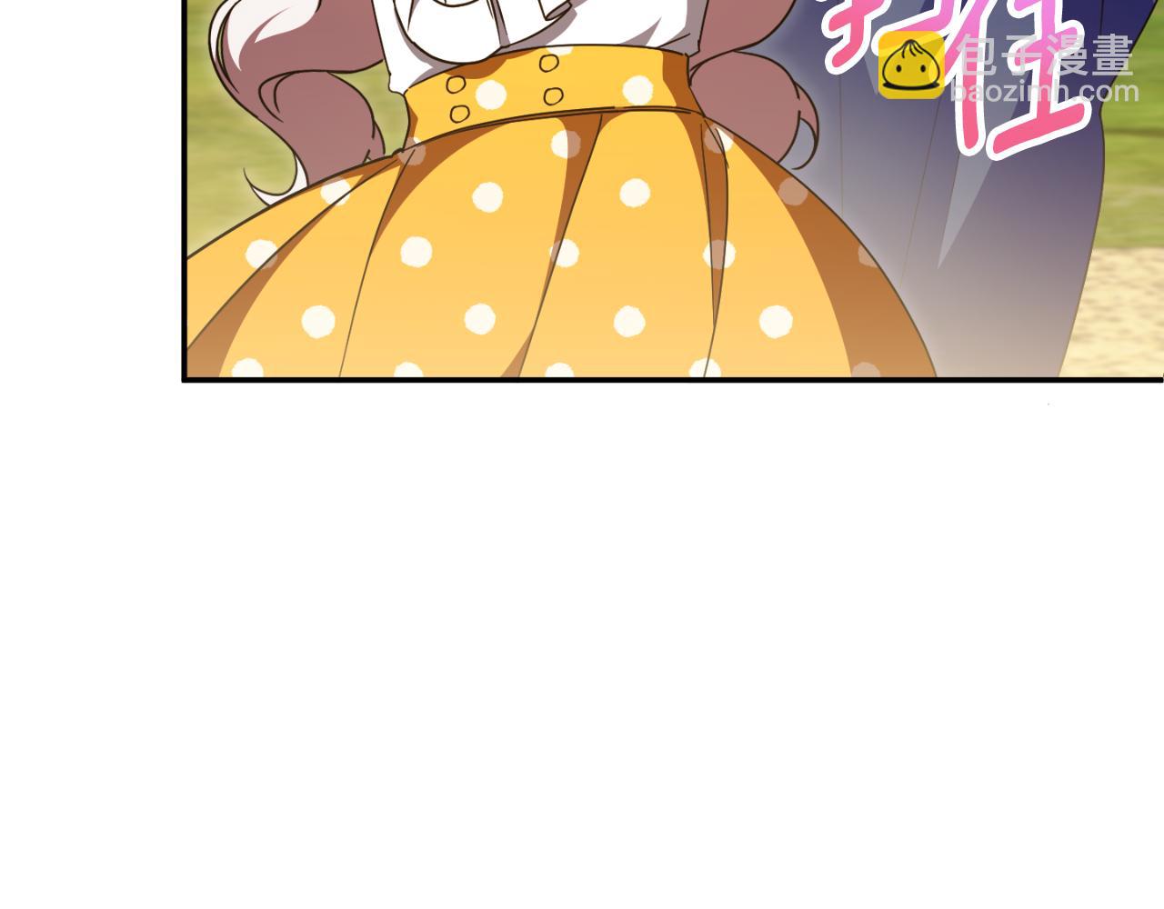 第90话 你变了121