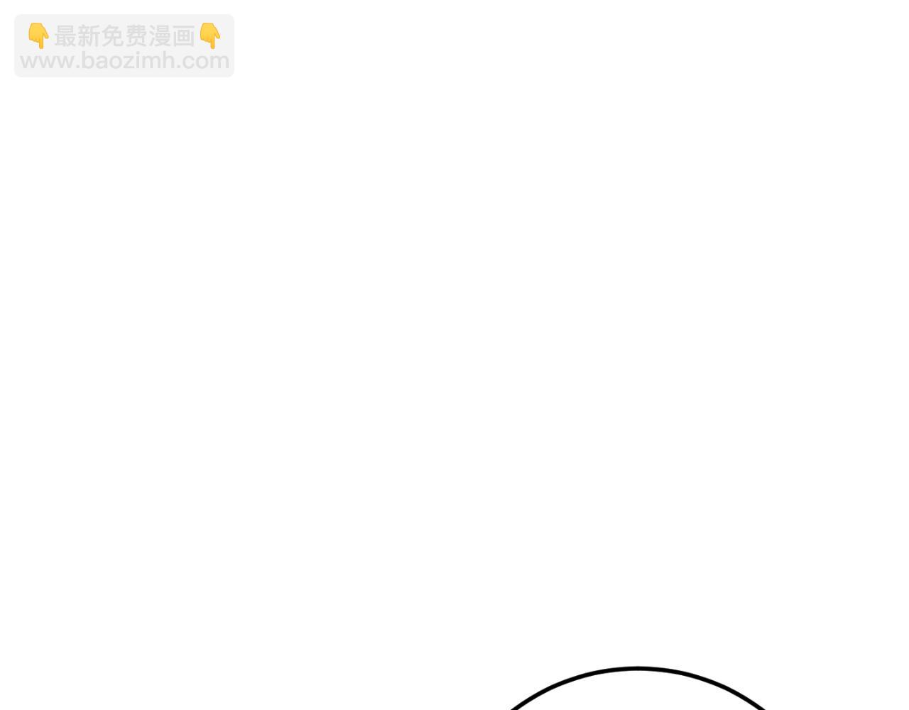 第90话 你变了122