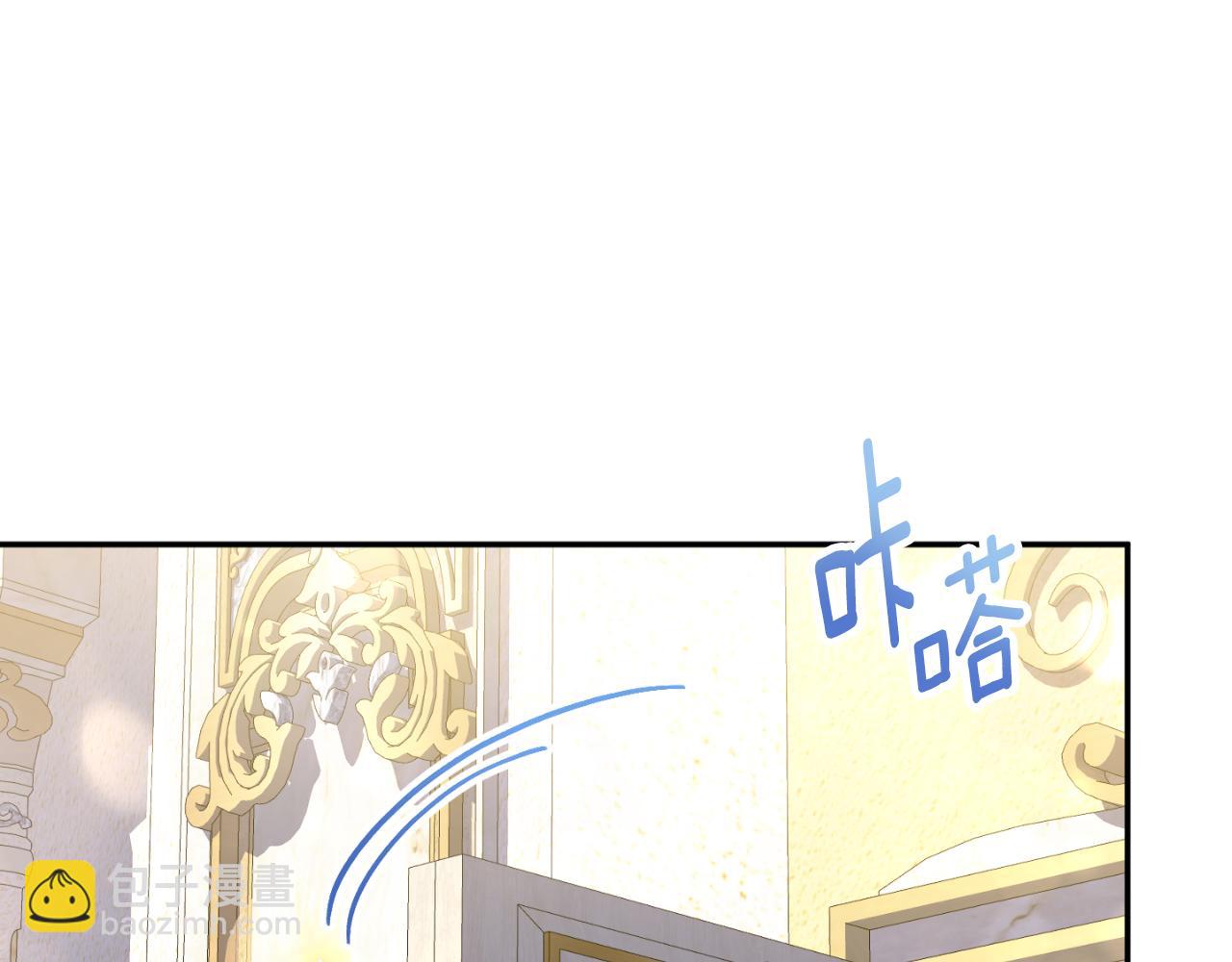 第90话 你变了137
