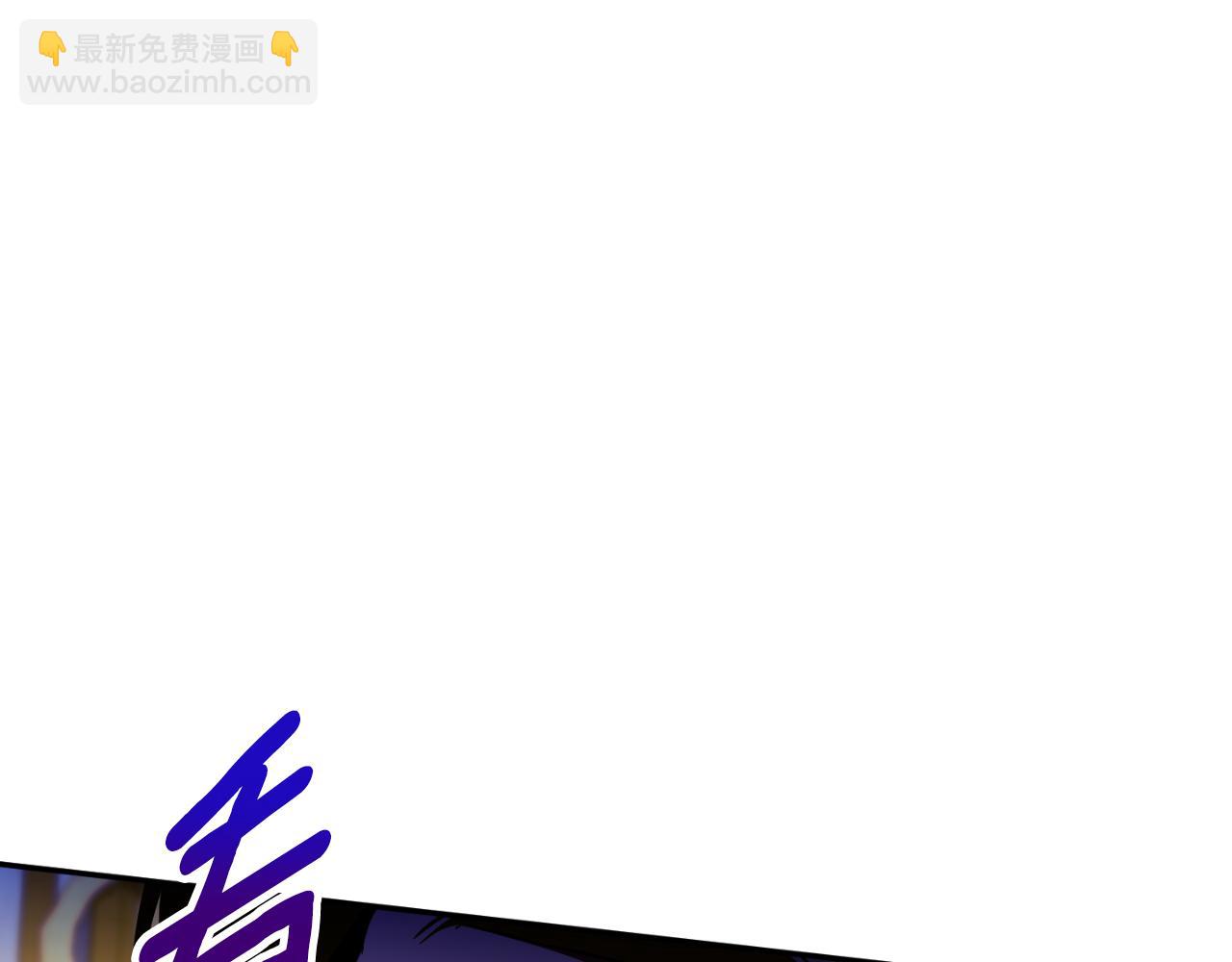第90话 你变了149