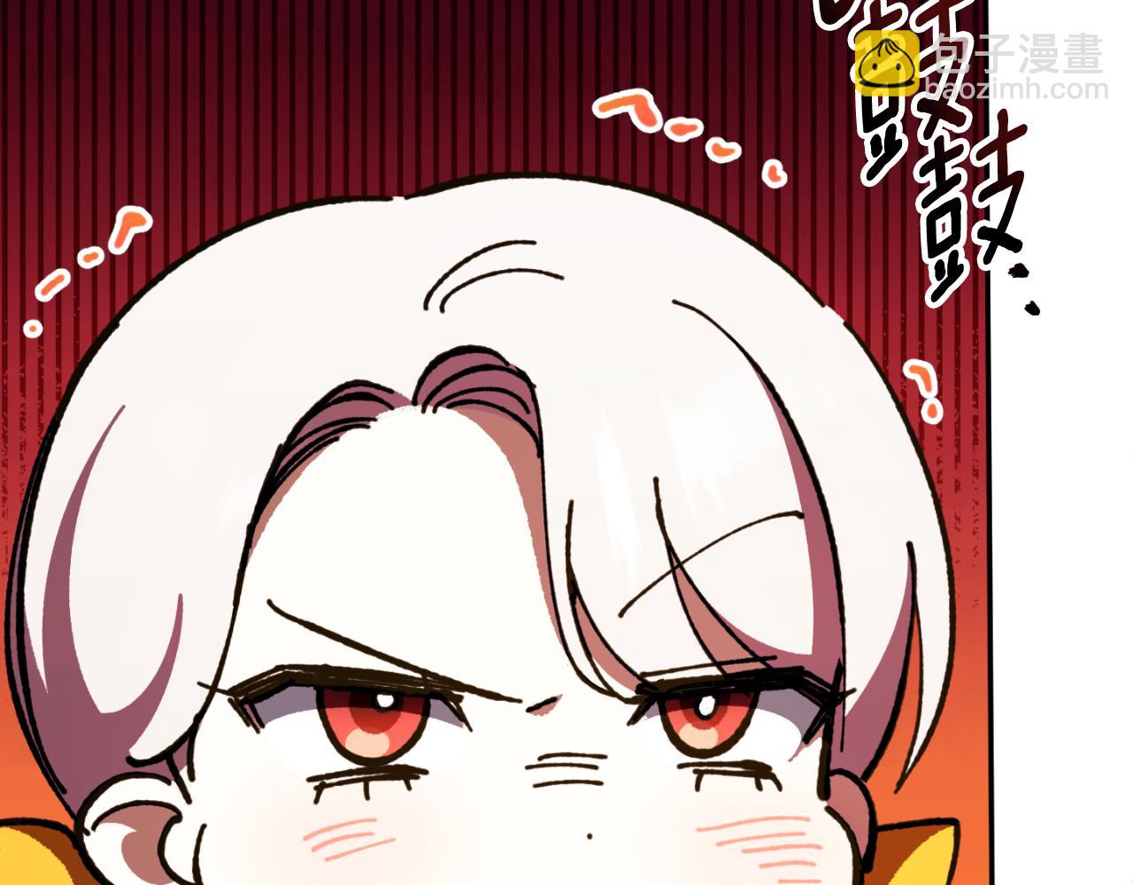 第90话 你变了153