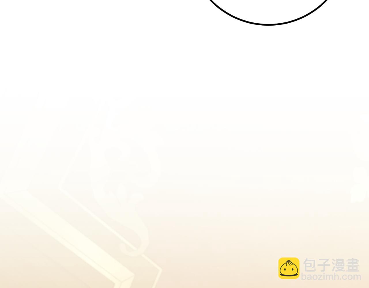 第90话 你变了174