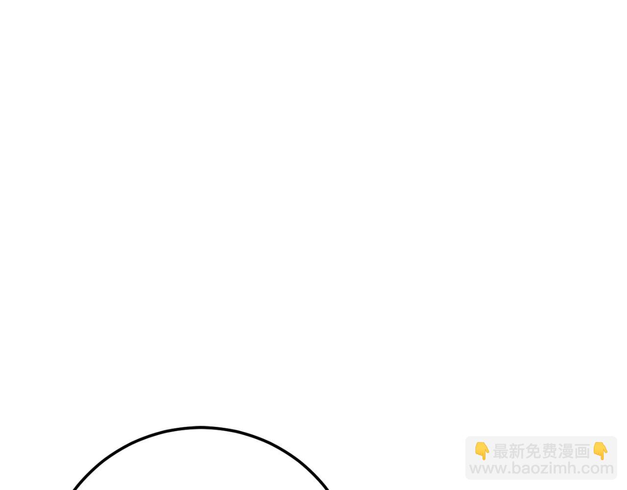 第90话 你变了188