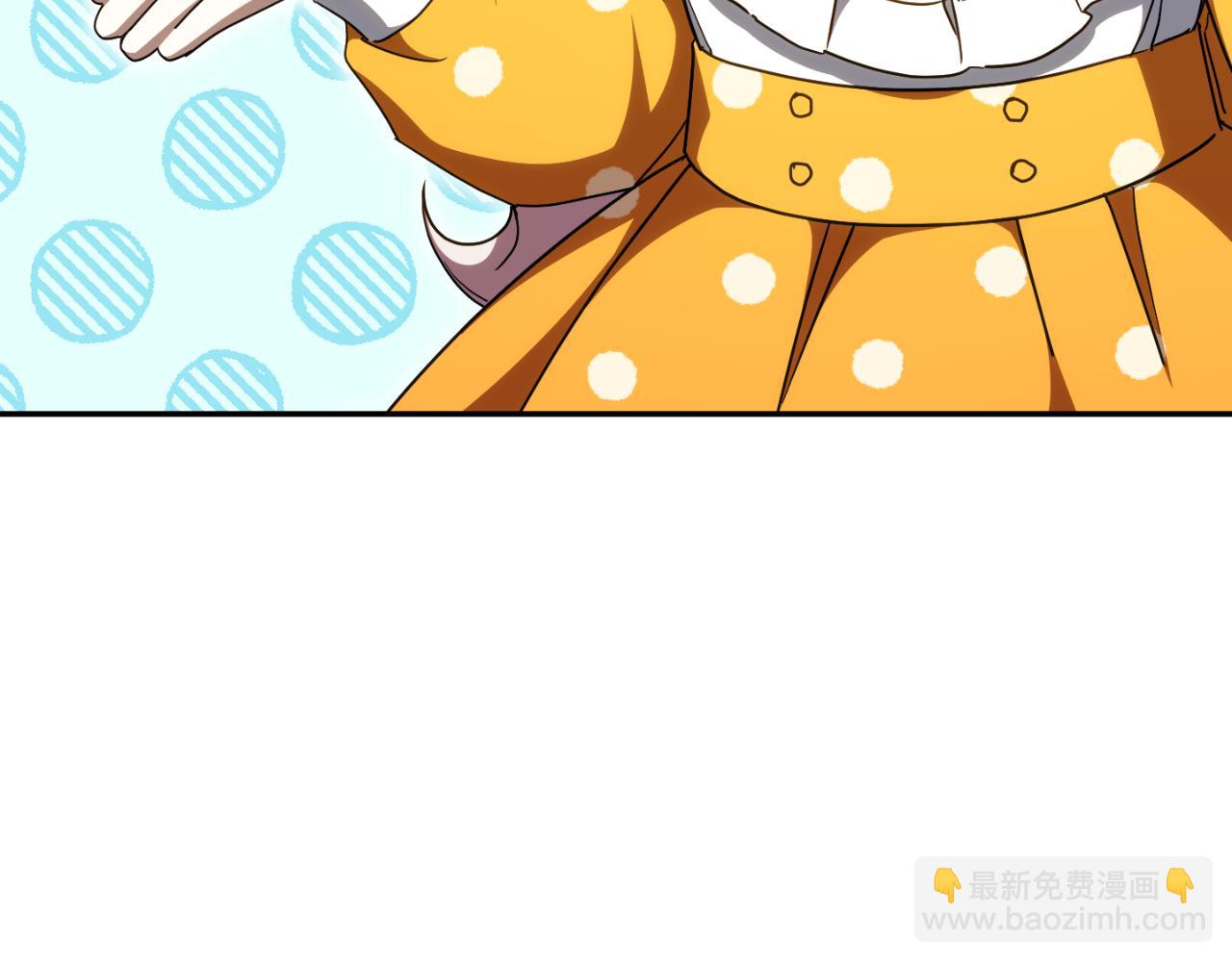 第90话 你变了20