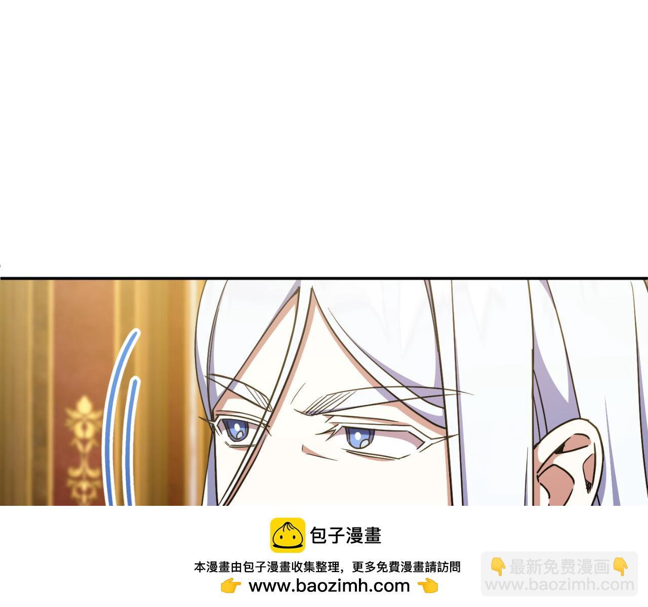 第90话 你变了215