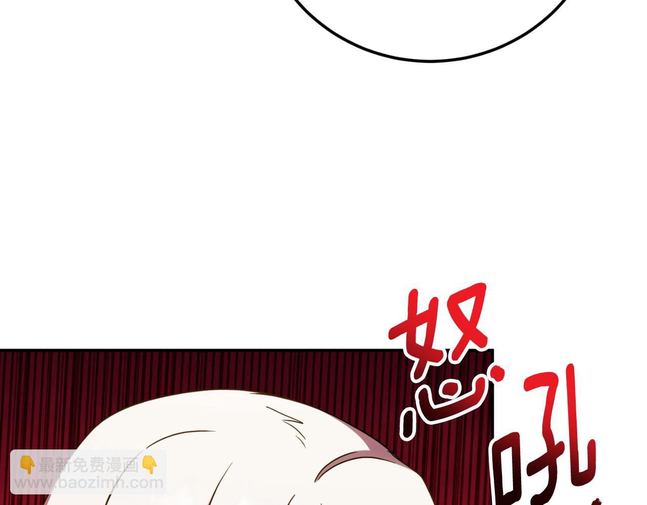 第90话 你变了38