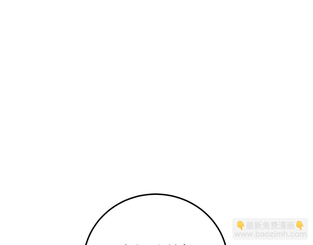 第90话 你变了94