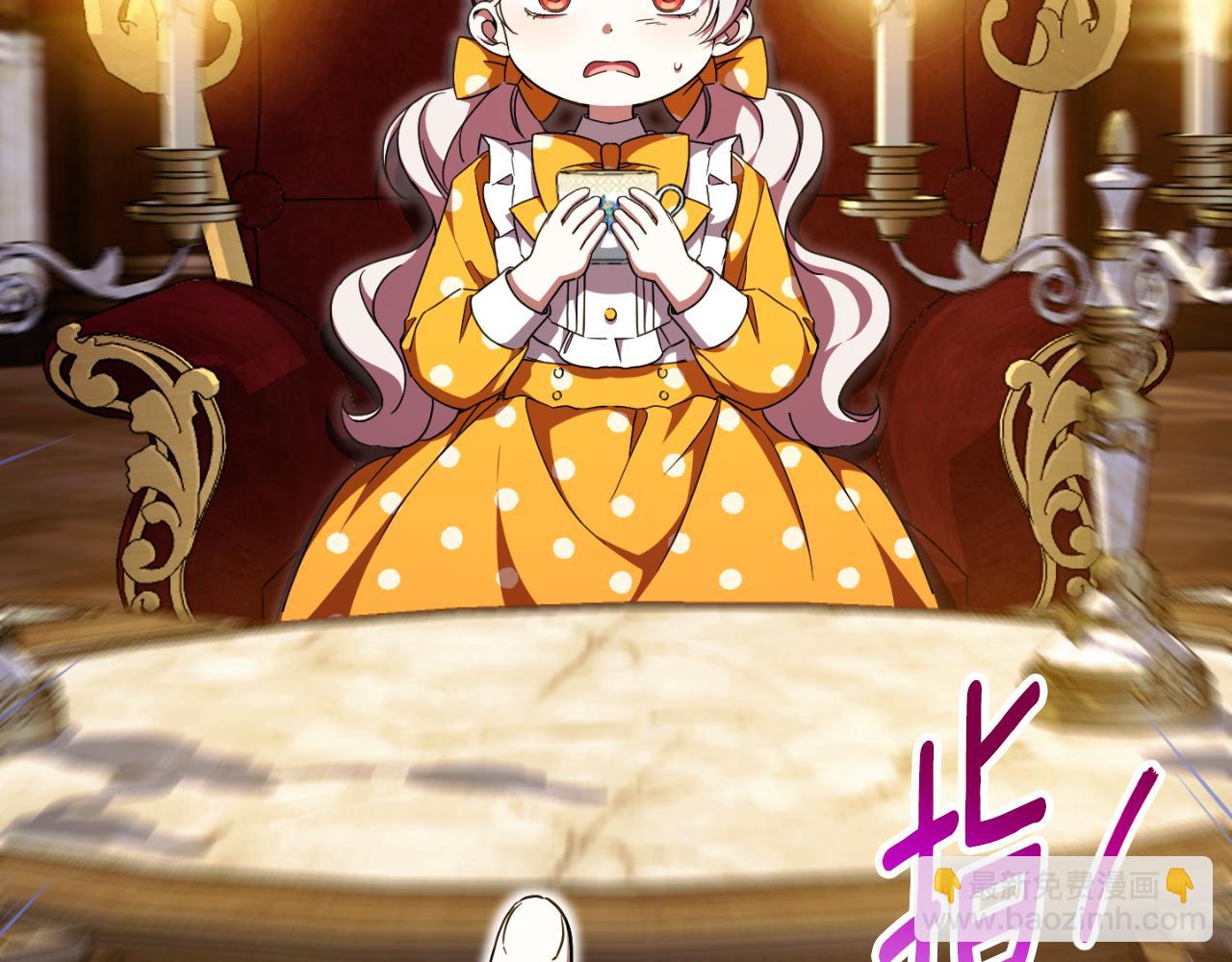 第91话 把她交给我126
