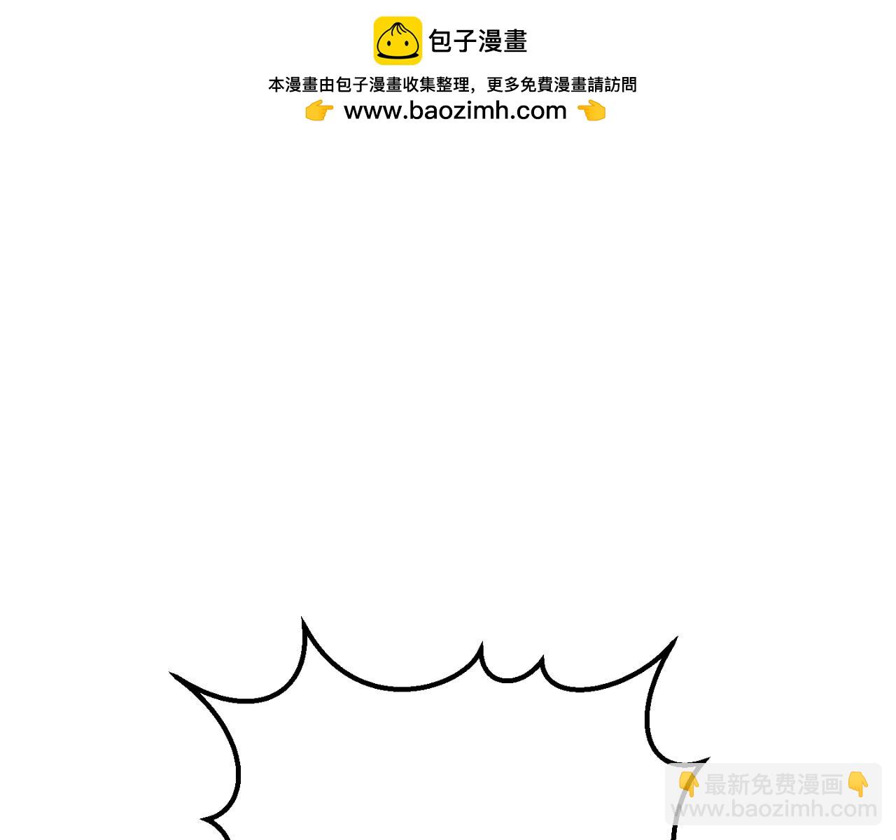 第91话 把她交给我136