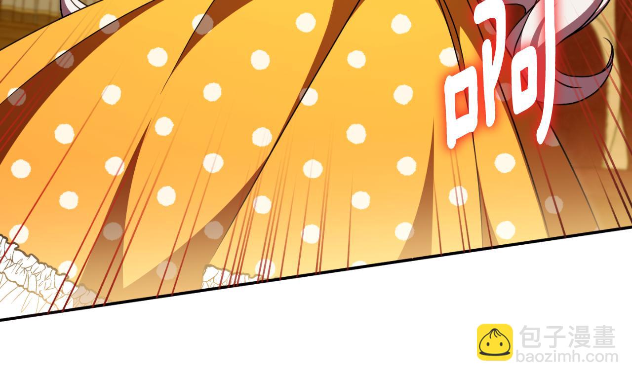 第91话 把她交给我139