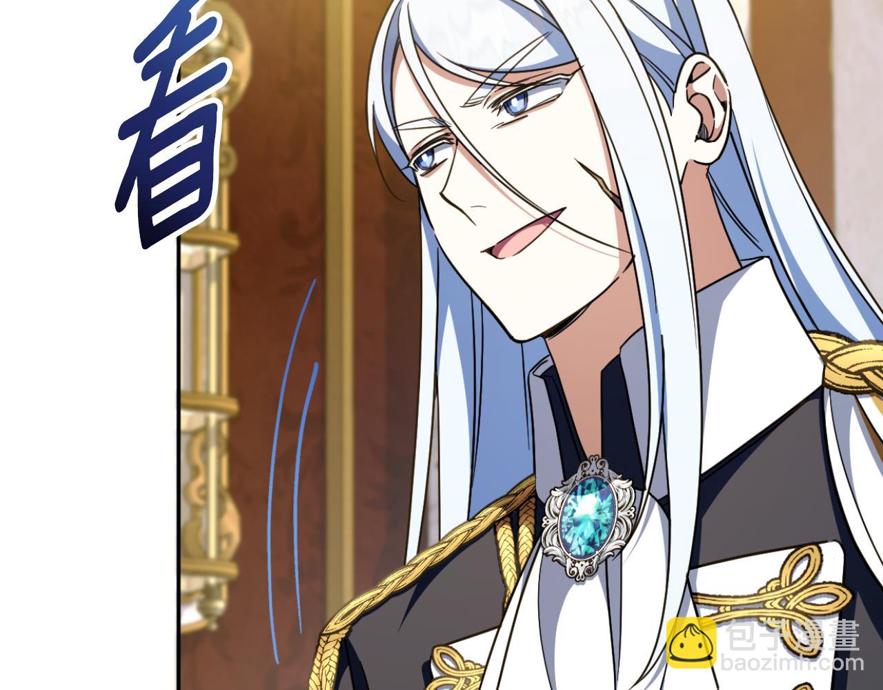 第91话 把她交给我169