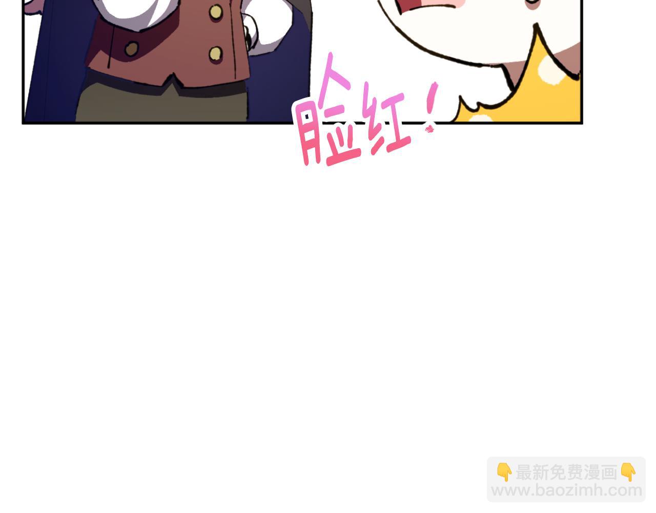 第91话 把她交给我178