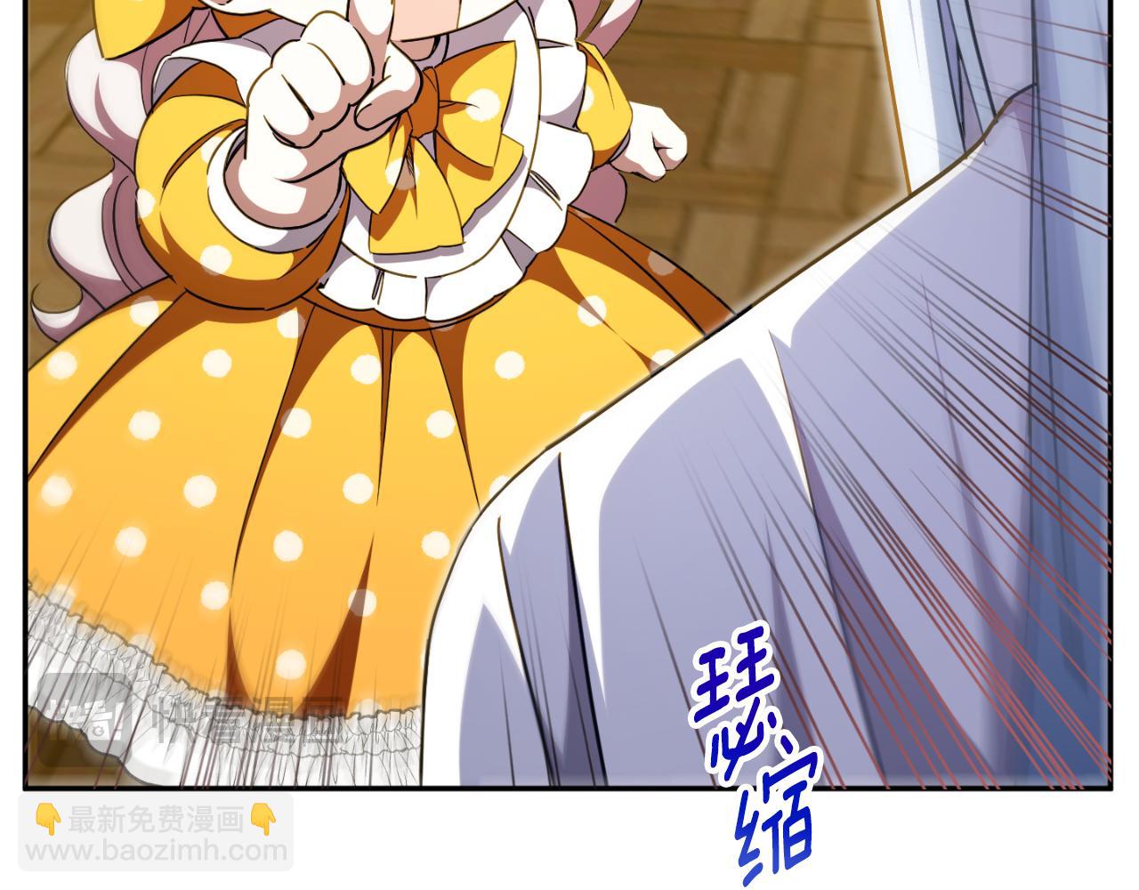 第91话 把她交给我18