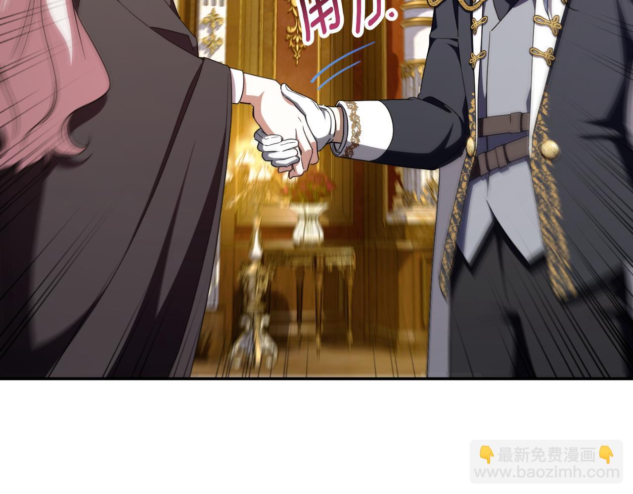 第91话 把她交给我184
