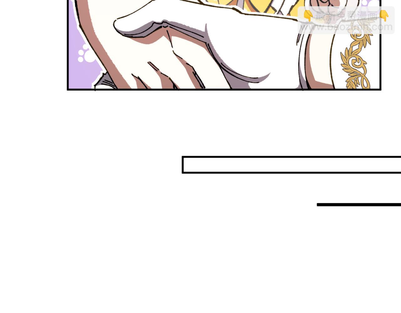 第91话 把她交给我186