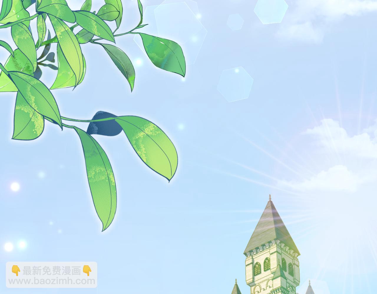 第91话 把她交给我189