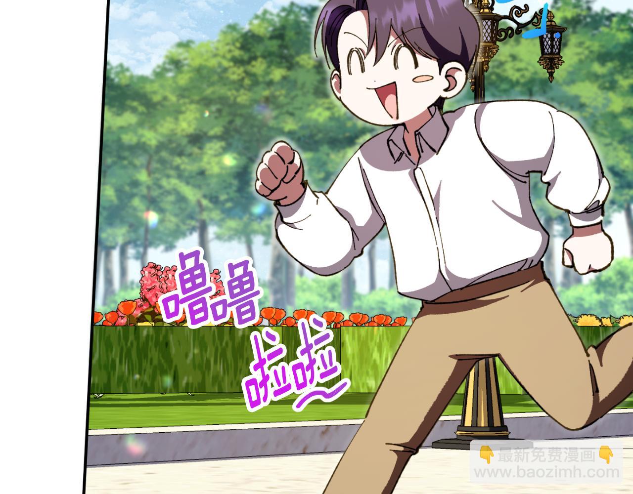 第91话 把她交给我200