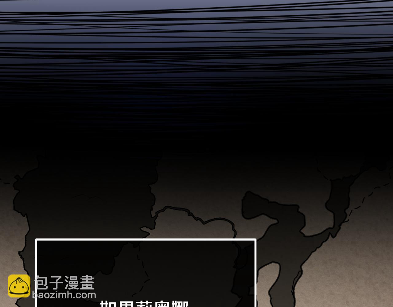 第91话 把她交给我212