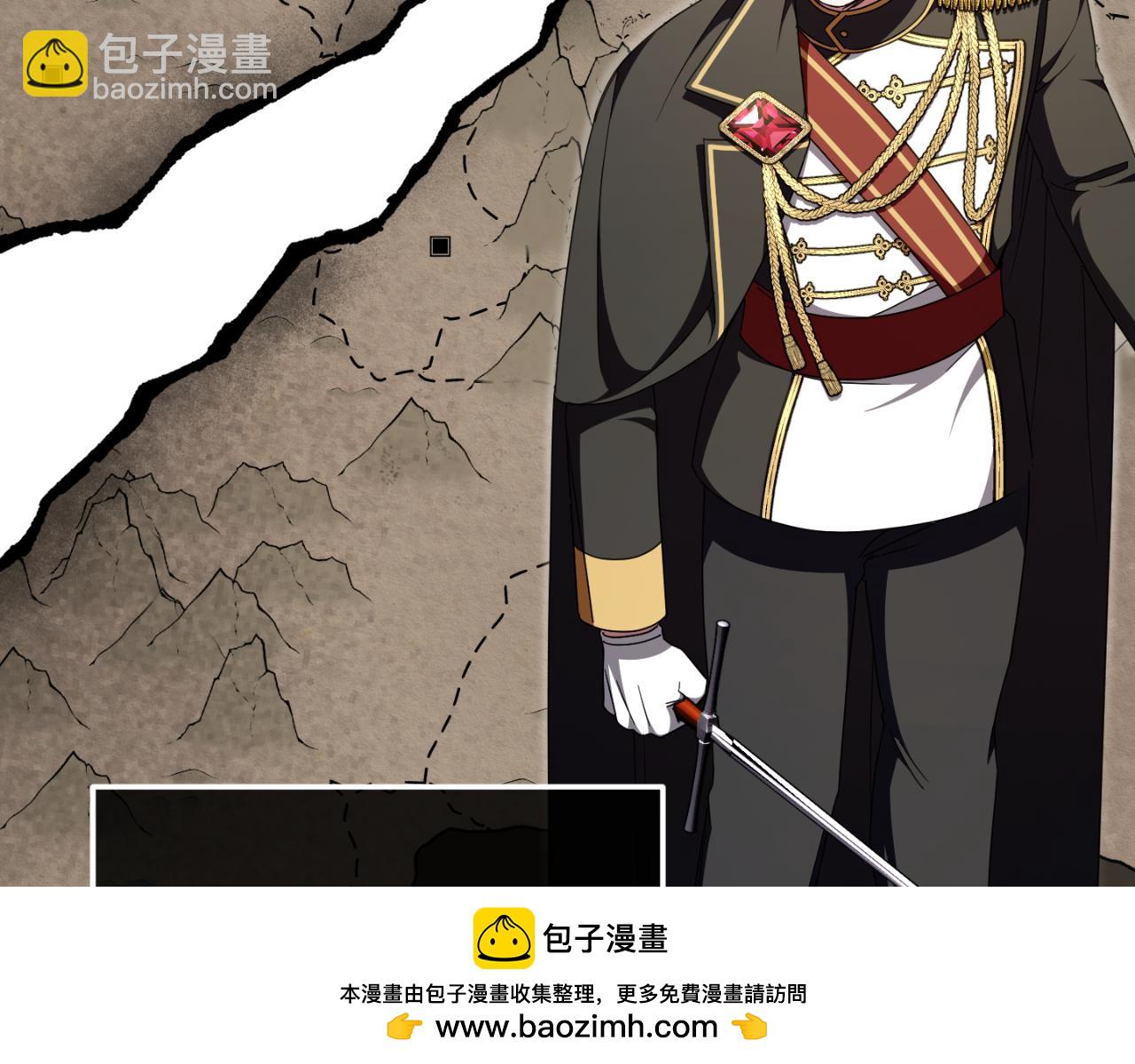 第91话 把她交给我215