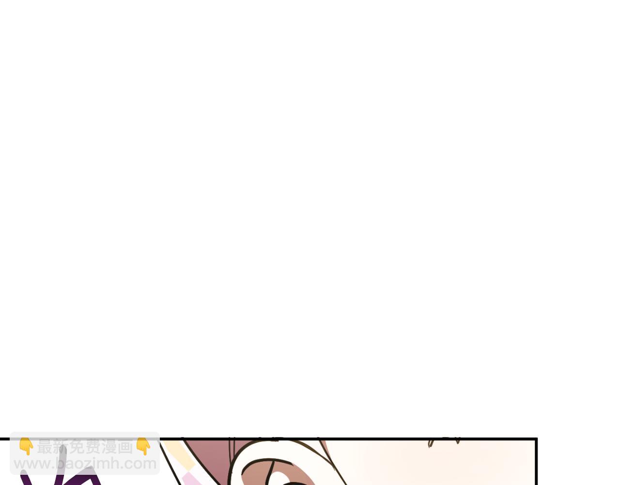 第91话 把她交给我22