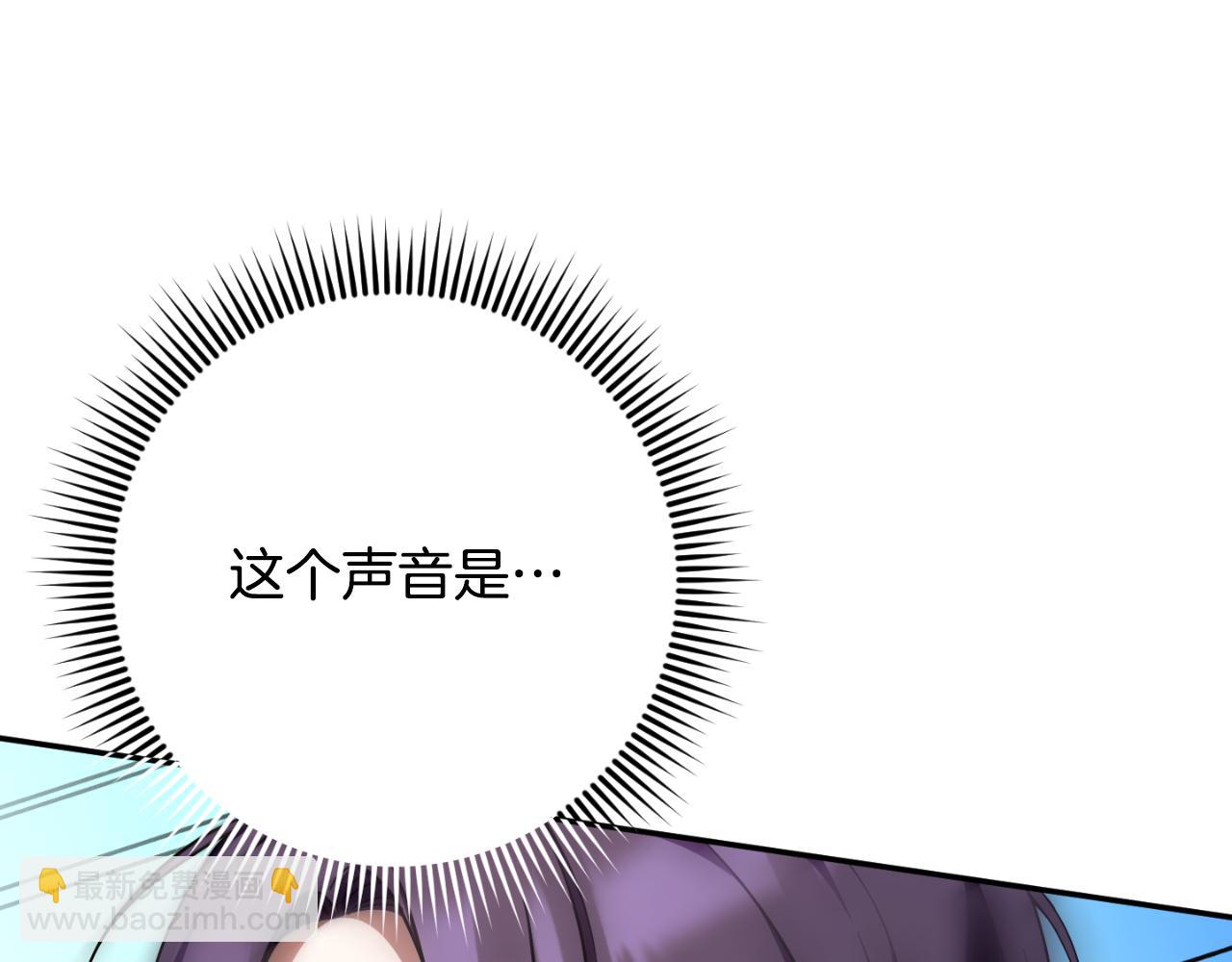 第91话 把她交给我225