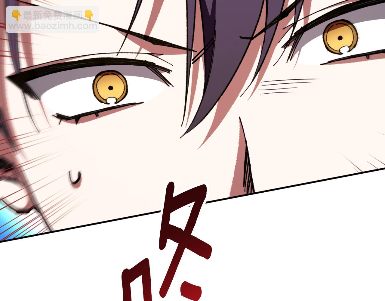 第91话 把她交给我237