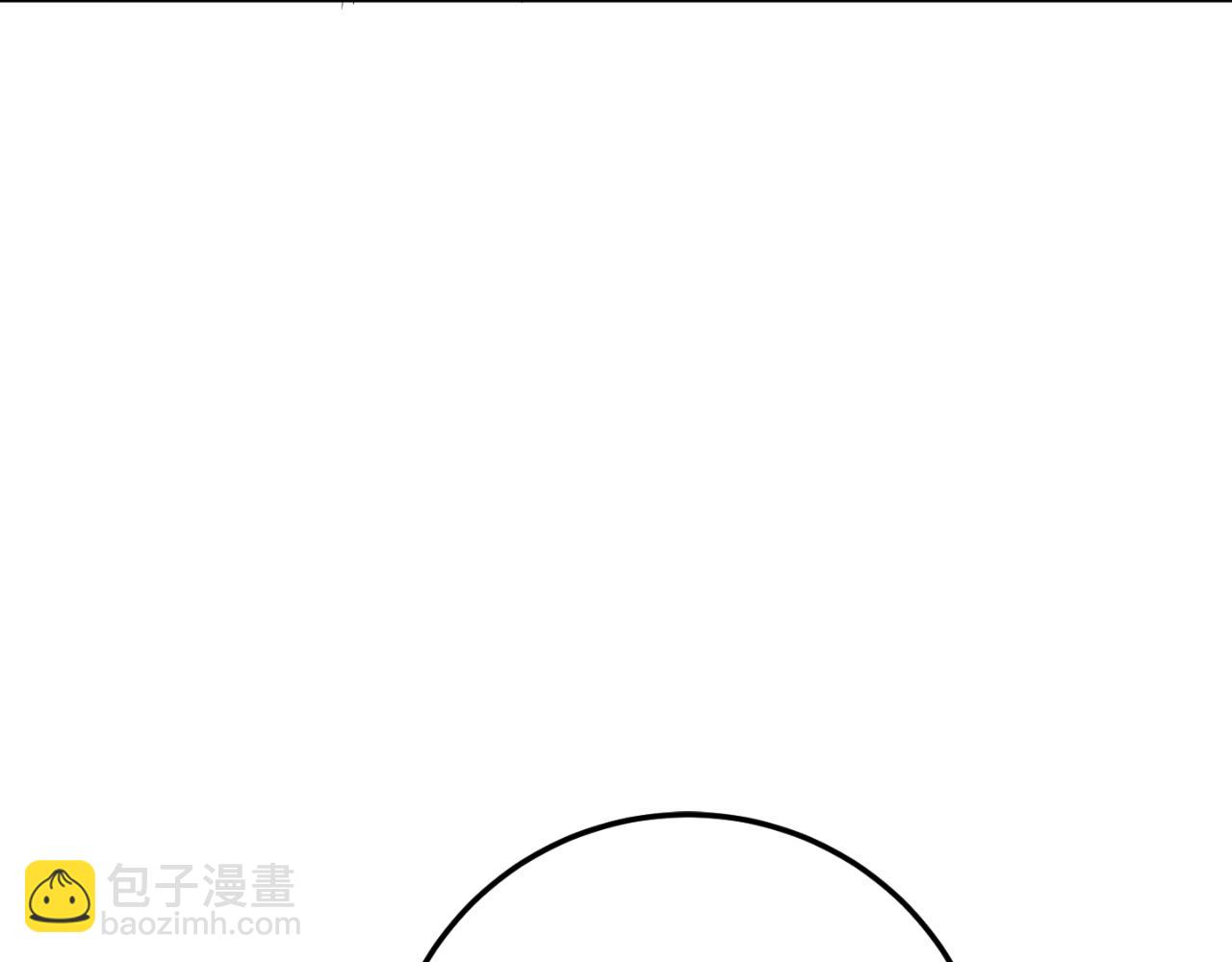 第91话 把她交给我4
