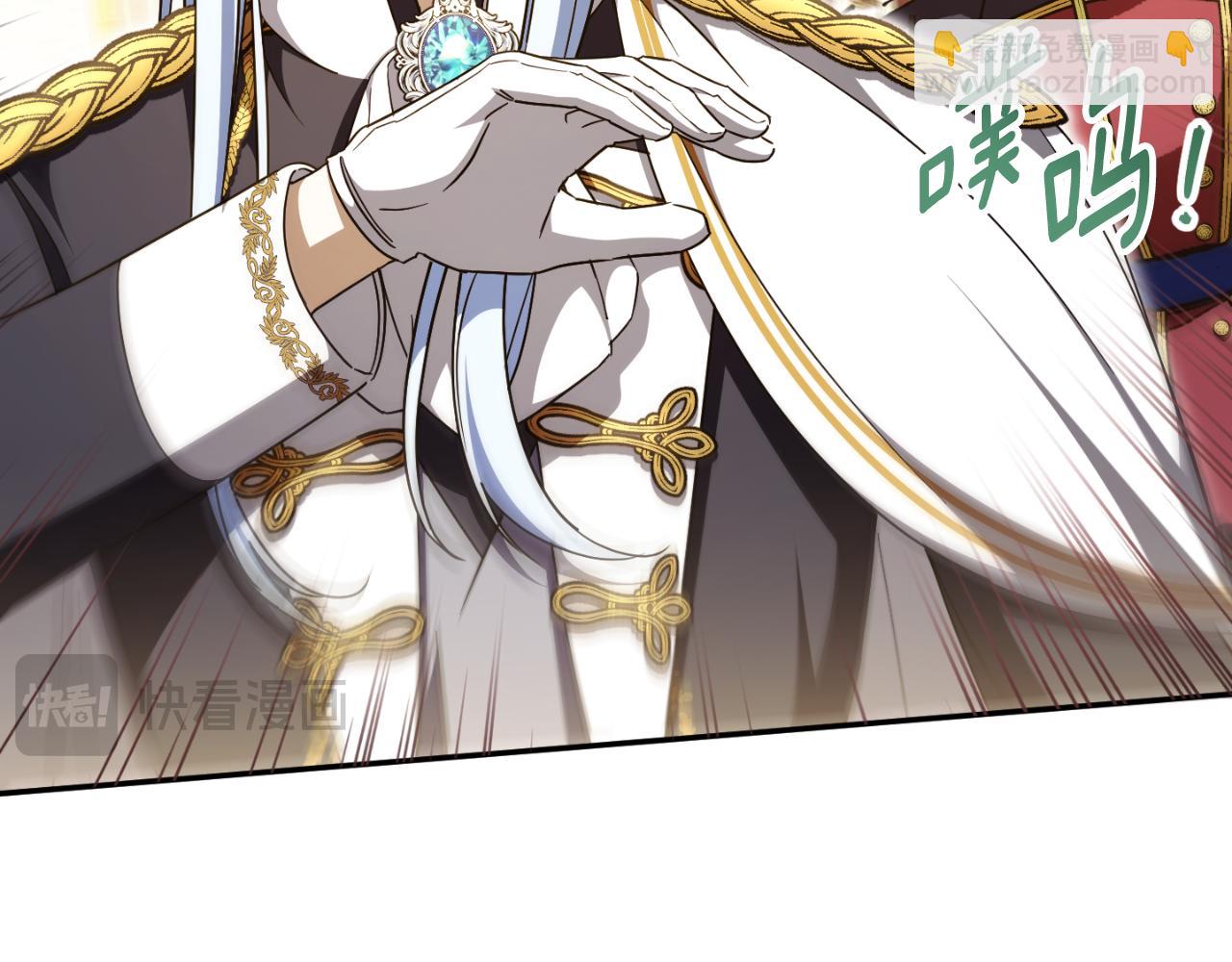 第91话 把她交给我61