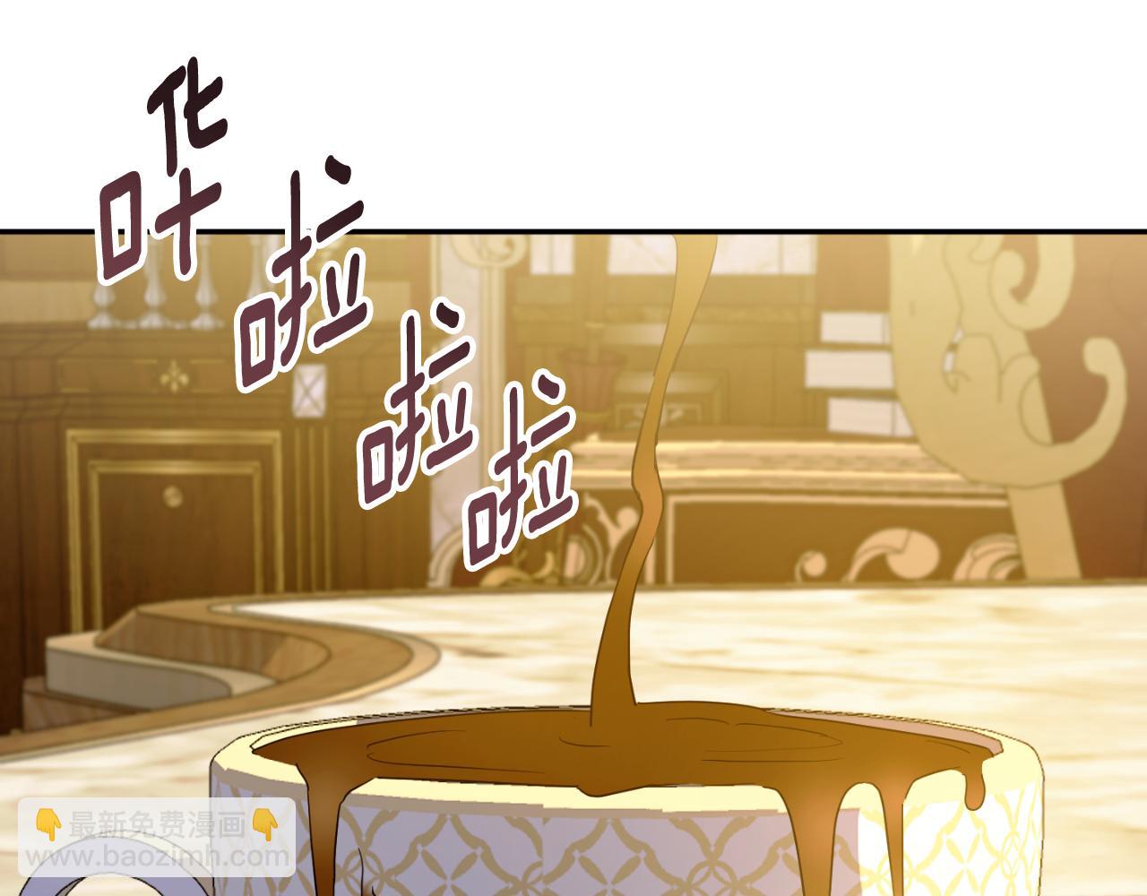 第91话 把她交给我68