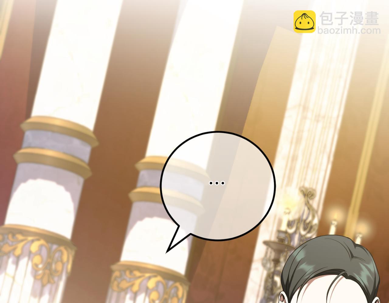 第91话 把她交给我70