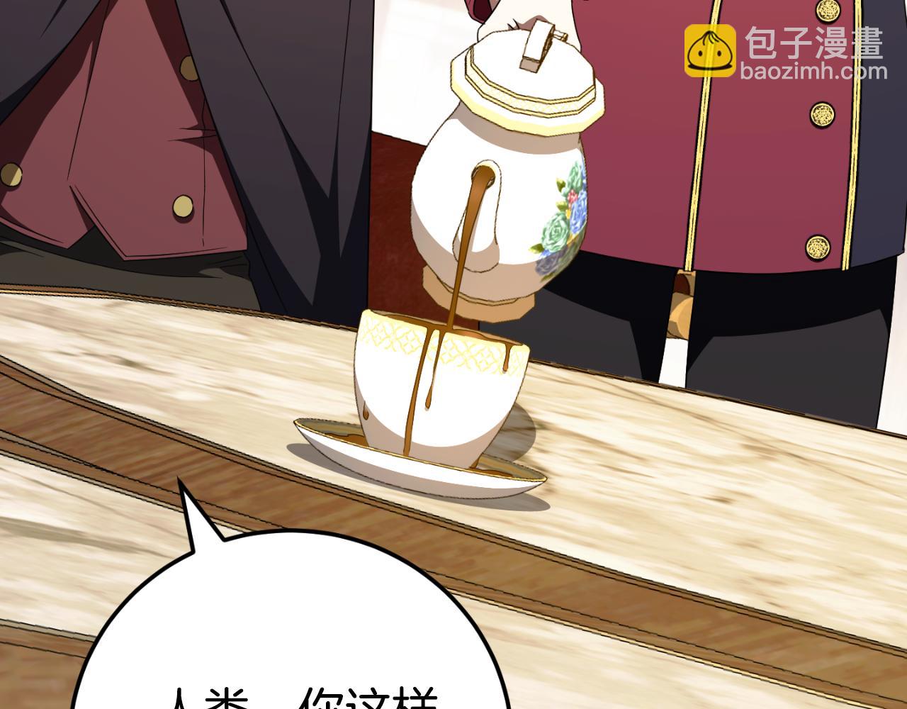 第91话 把她交给我72