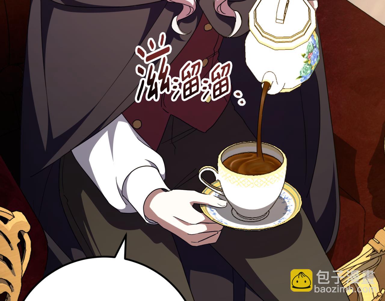 第91话 把她交给我85