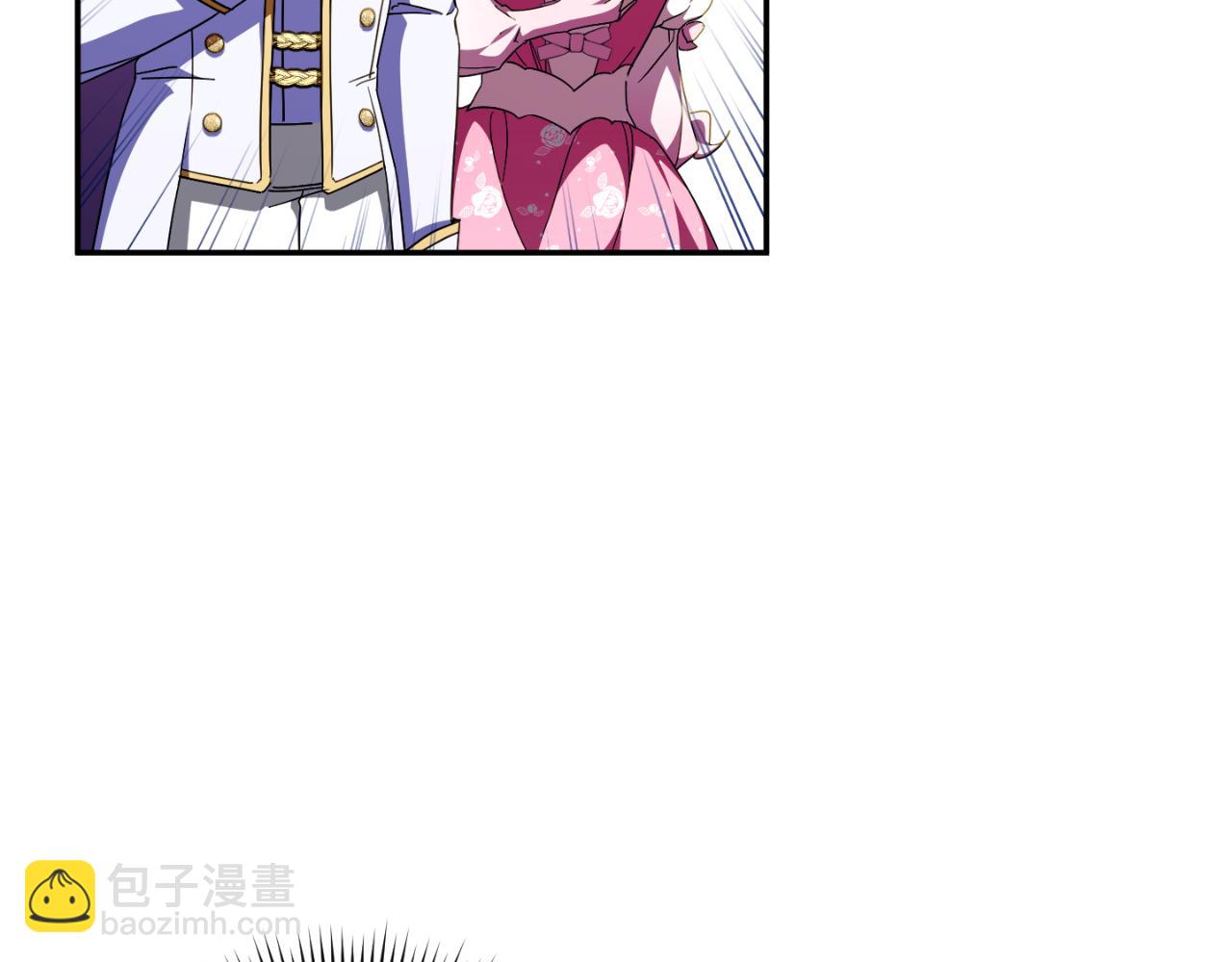 第95话 立刻查出真相123