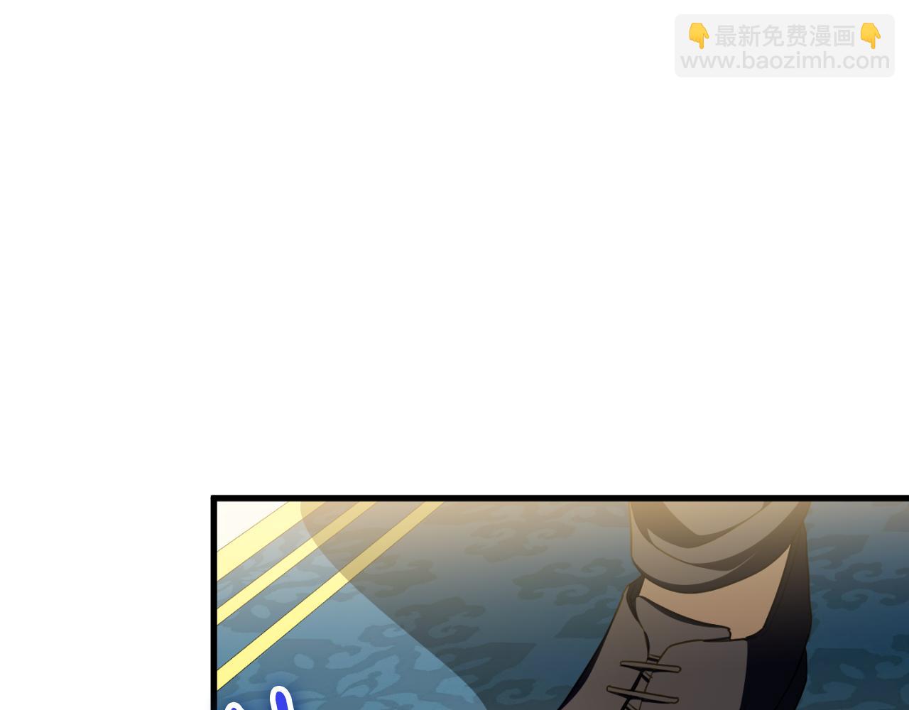 第95话 立刻查出真相127