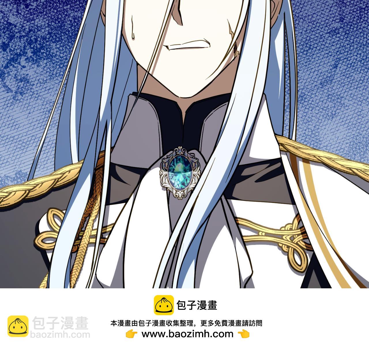 第95话 立刻查出真相157