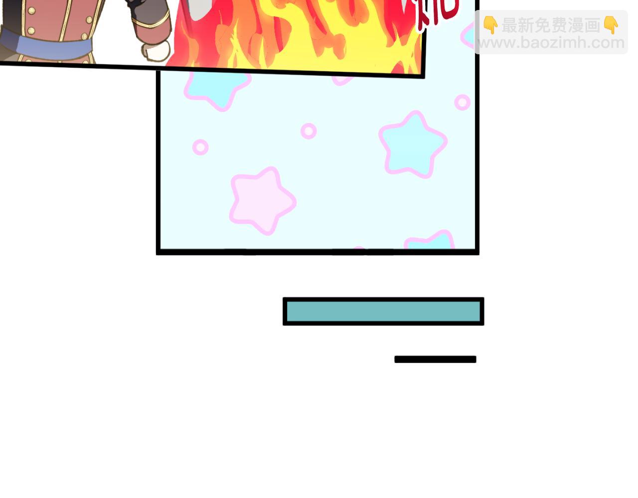 第95话 立刻查出真相169