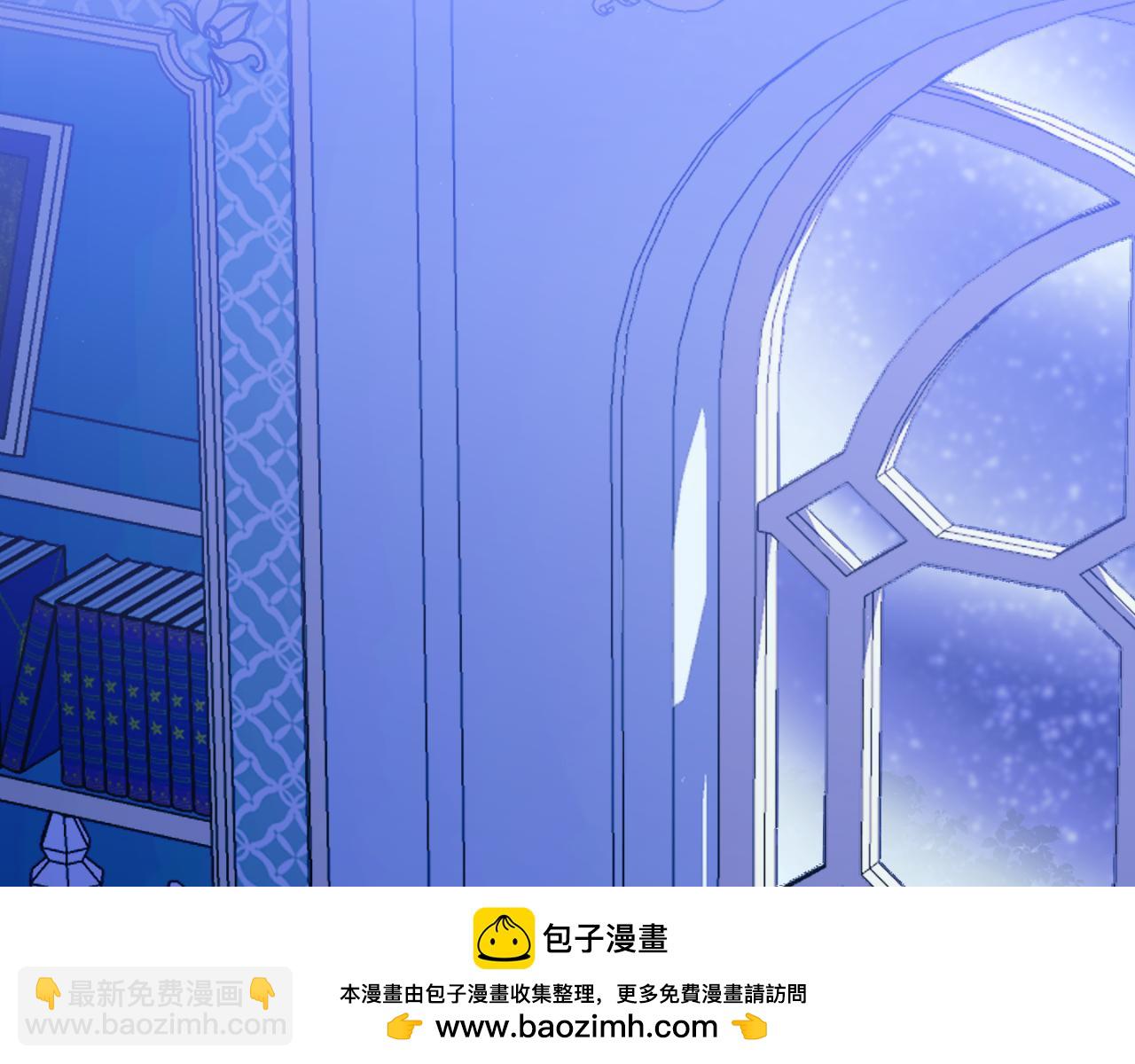 第95话 立刻查出真相176
