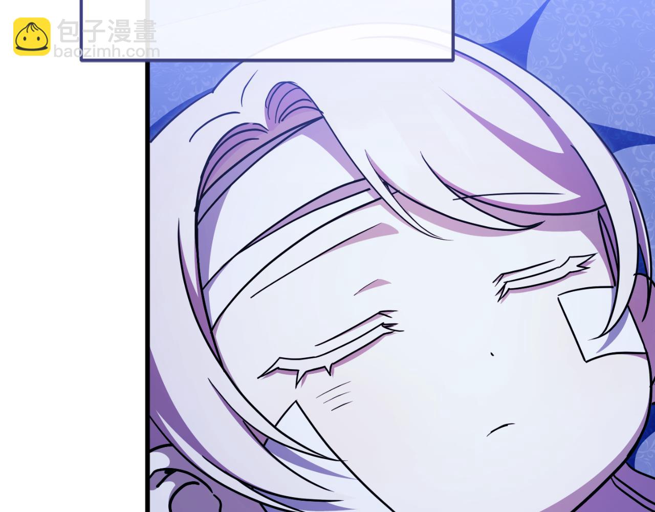 第95话 立刻查出真相186