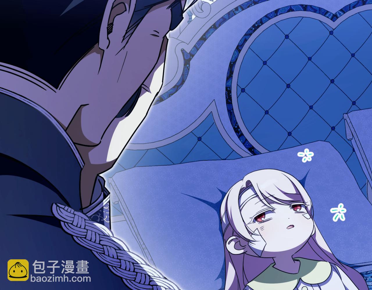 第95话 立刻查出真相190