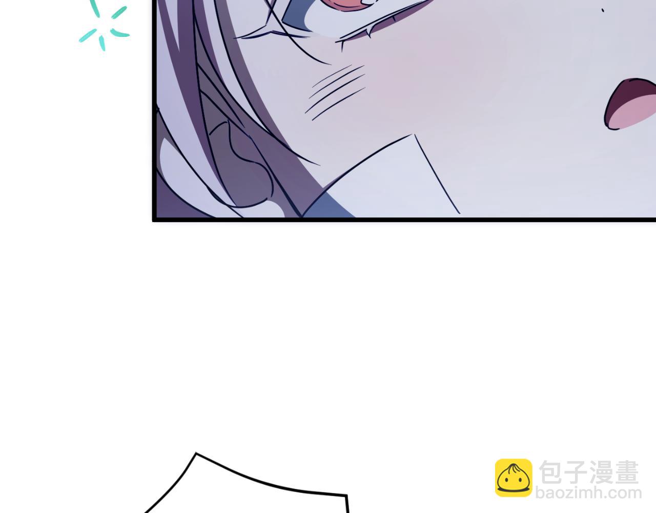第95话 立刻查出真相194