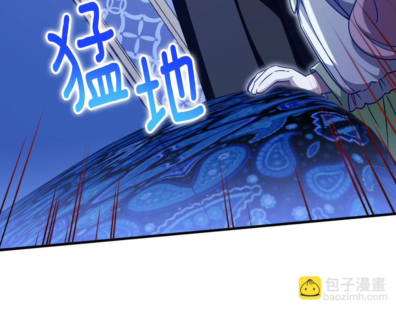 第95话 立刻查出真相206